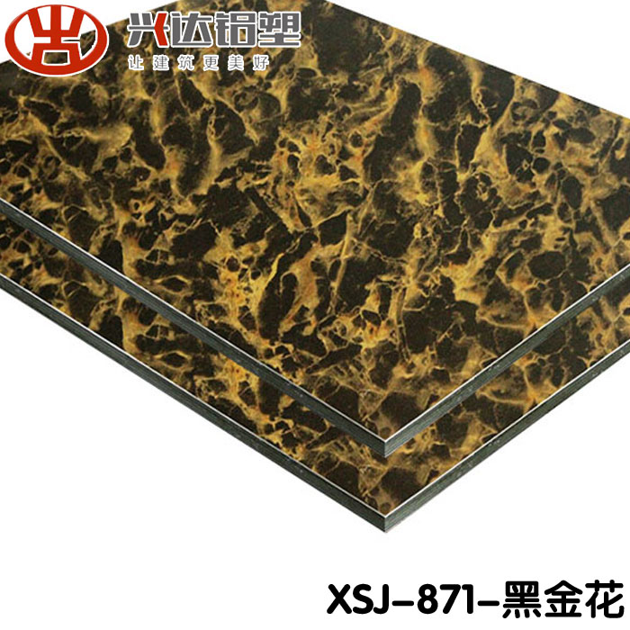 鋁塑板價格多少錢一張 如何走棋才是出路？